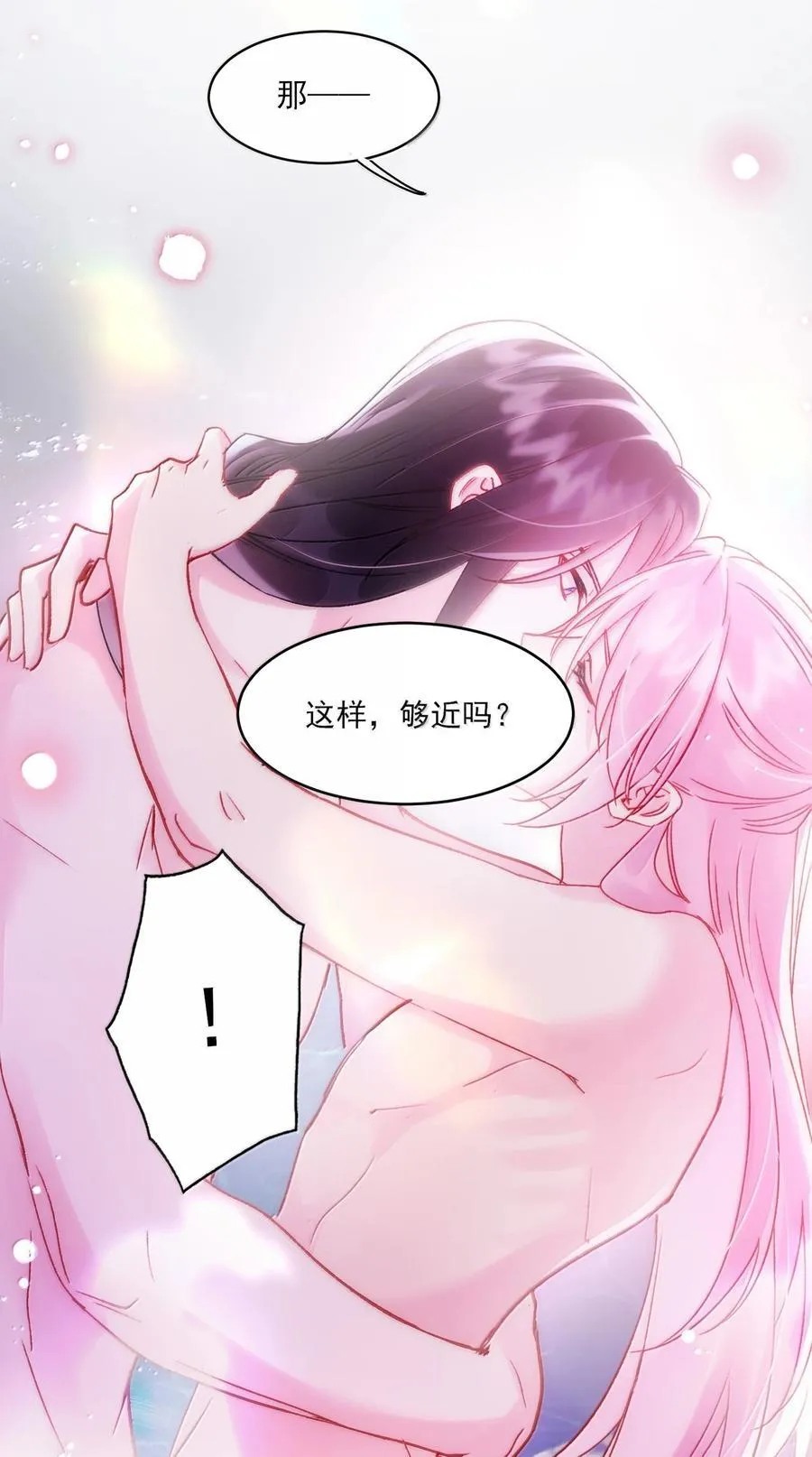 137 够近吗？34