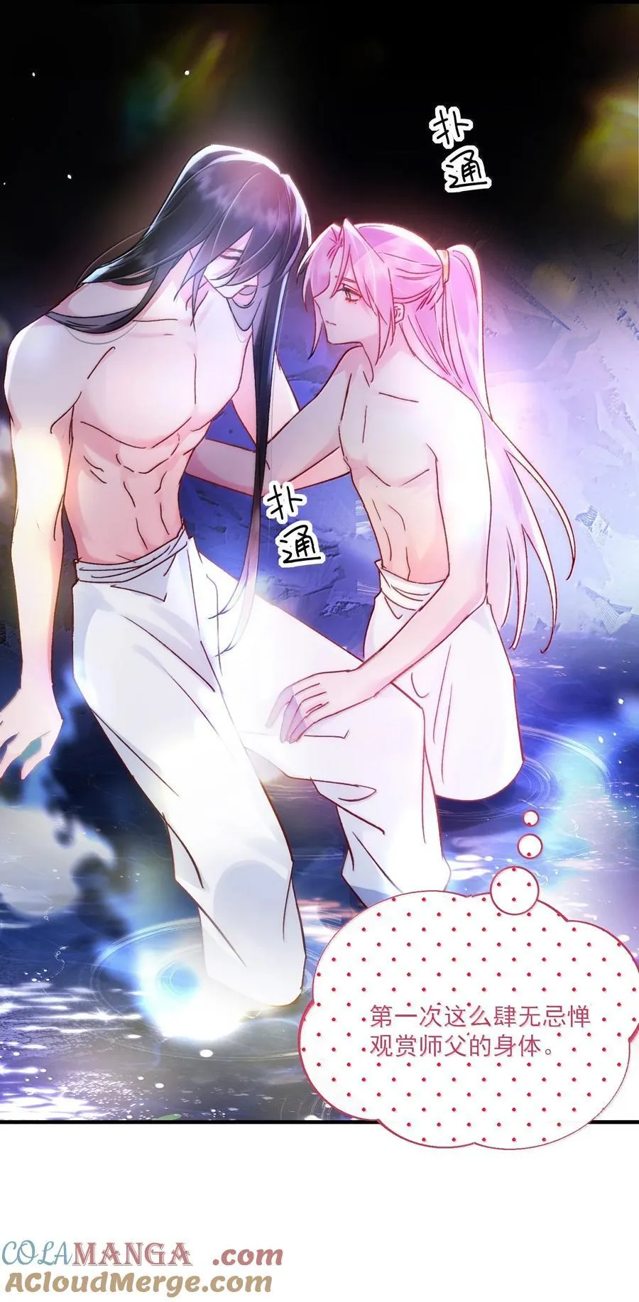 137 够近吗？18