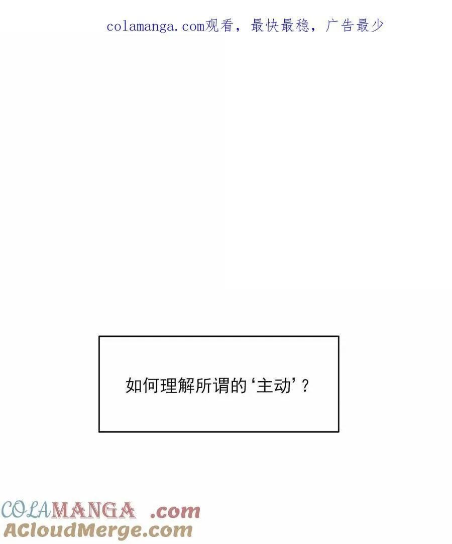 136 不要触碰0