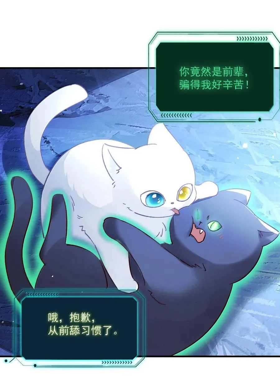 138 您回来了1