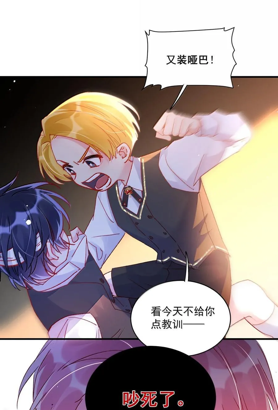 140 我的东西31