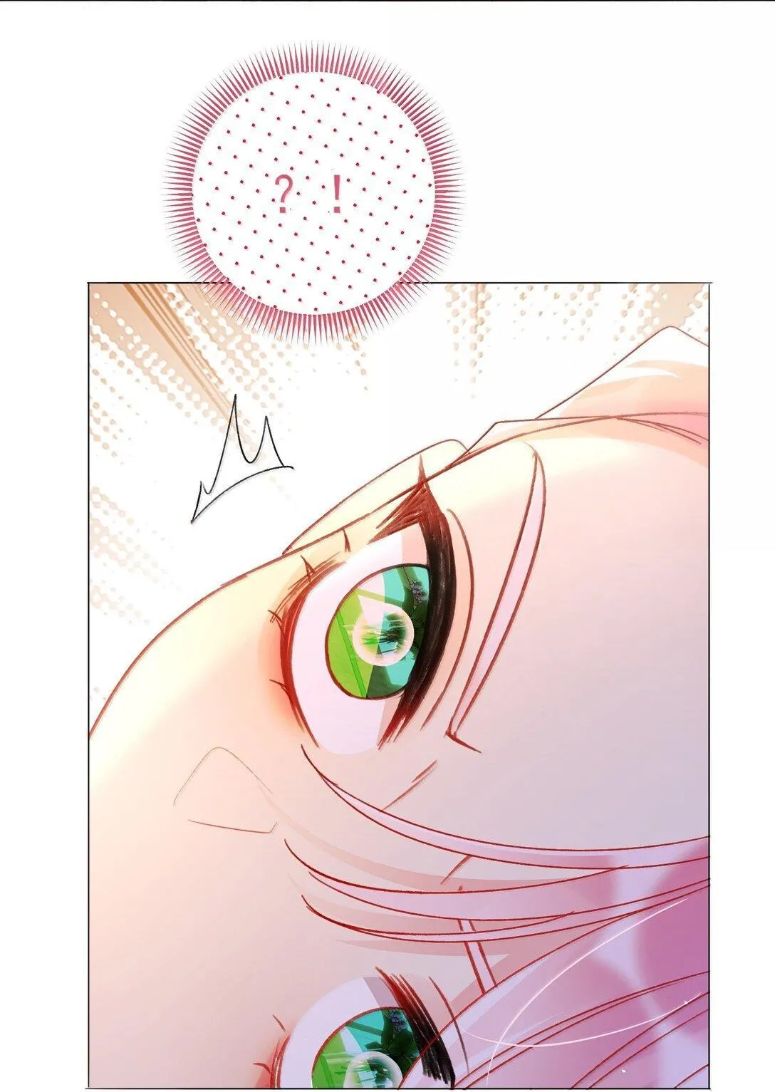 144 如何攻略小秦！49