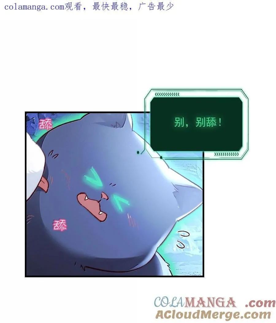 138 您回来了0