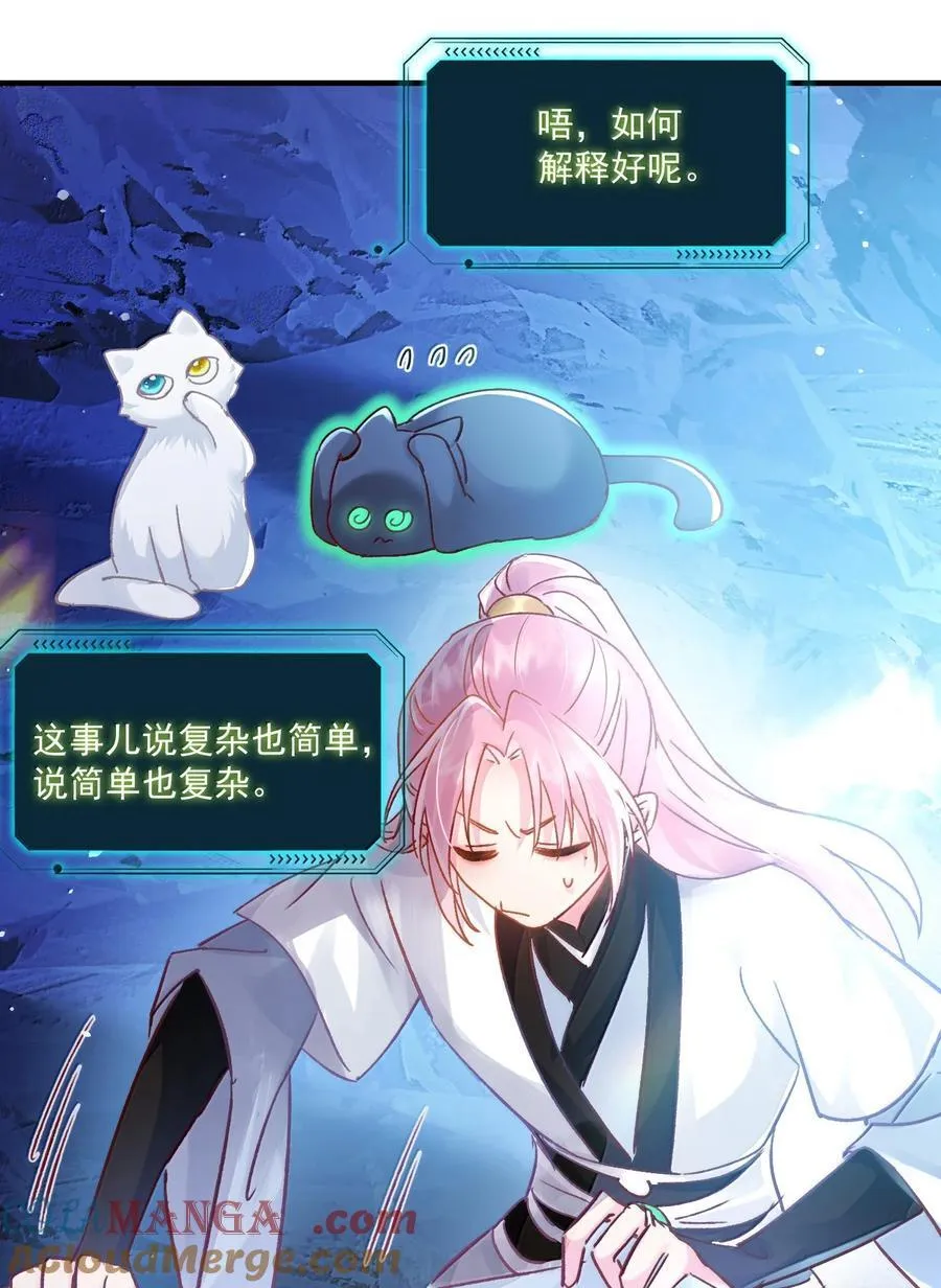 138 您回来了15
