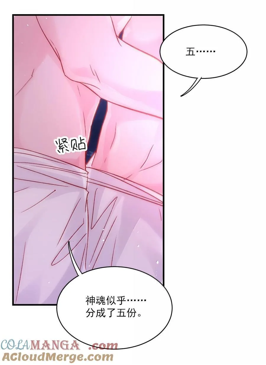 137 够近吗？36