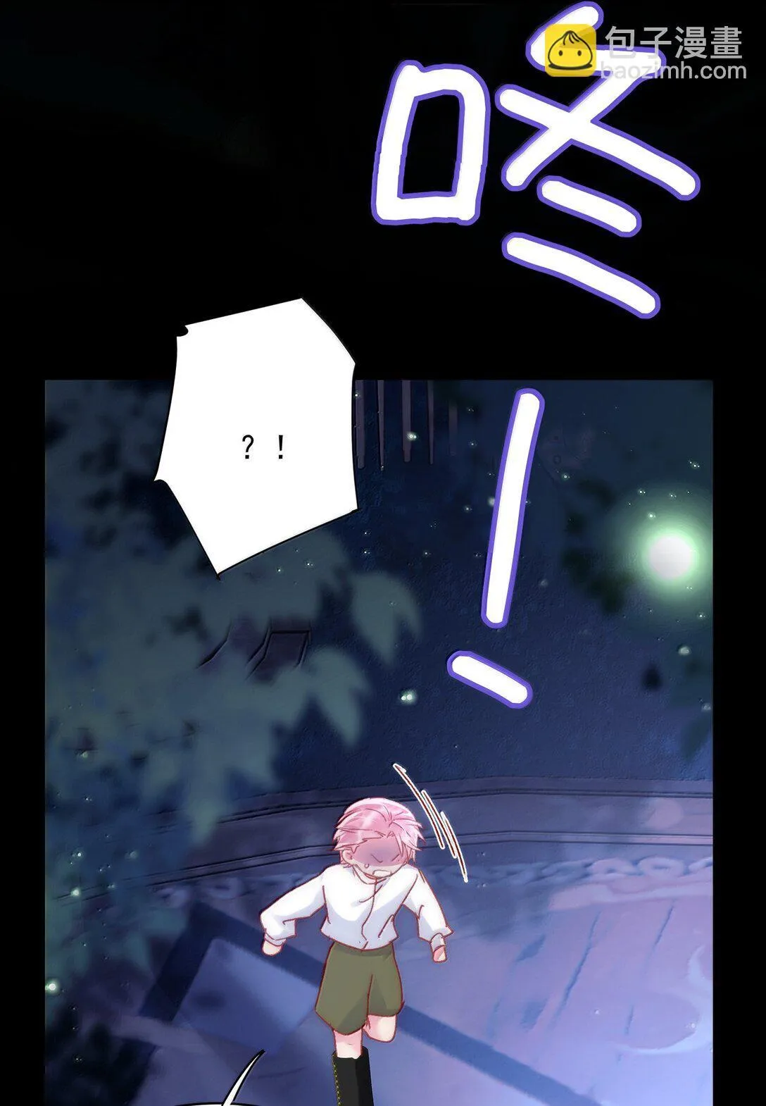 142 不想被嘲笑32