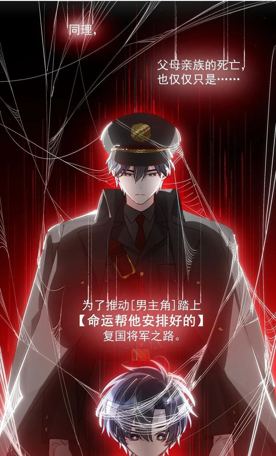 145 没必要忍耐44