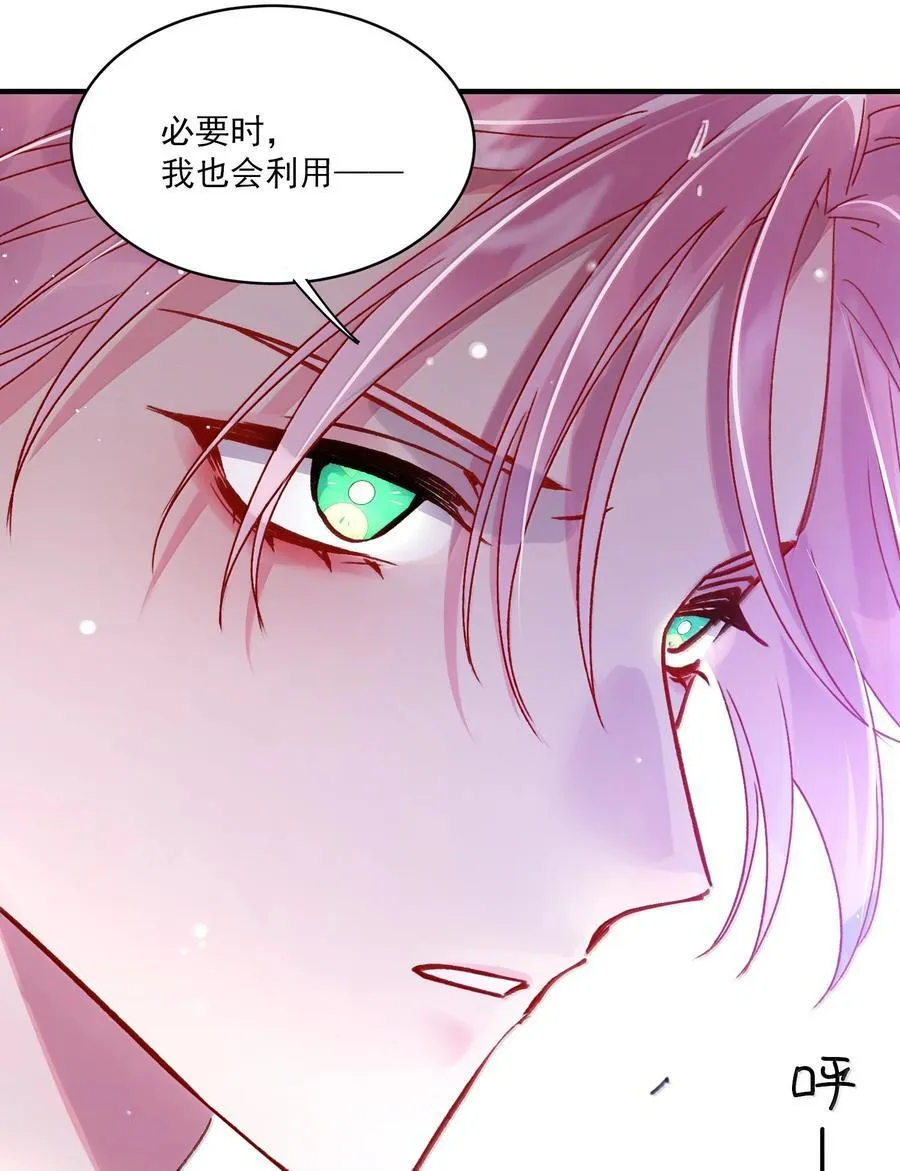 137 够近吗？52