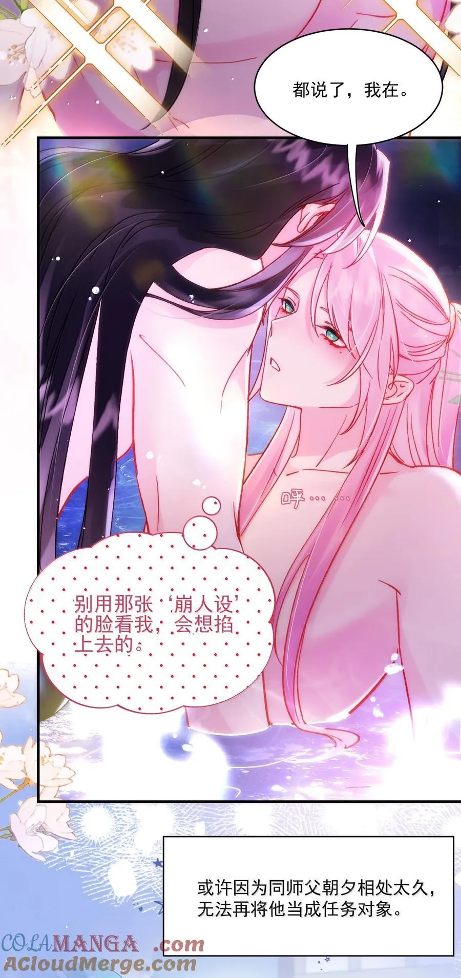 137 够近吗？24