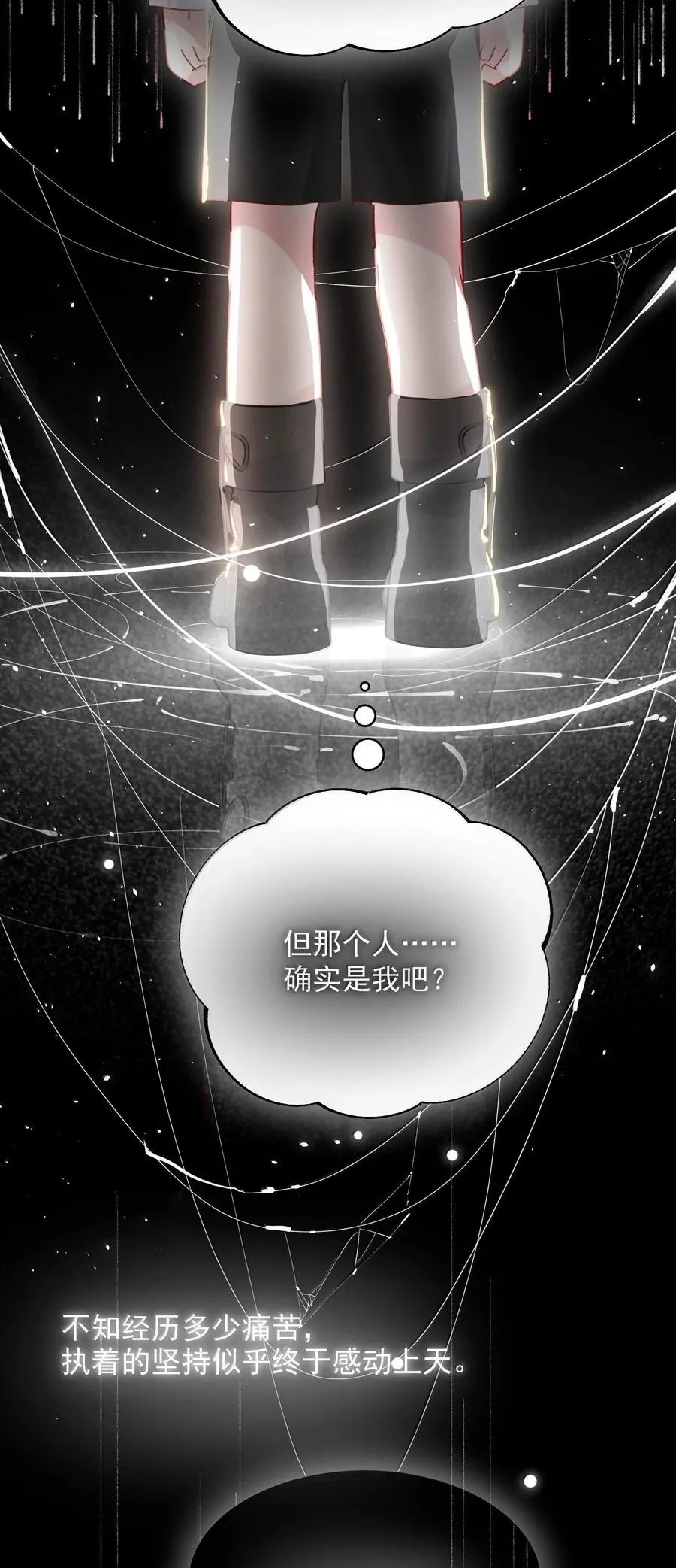 145 没必要忍耐31