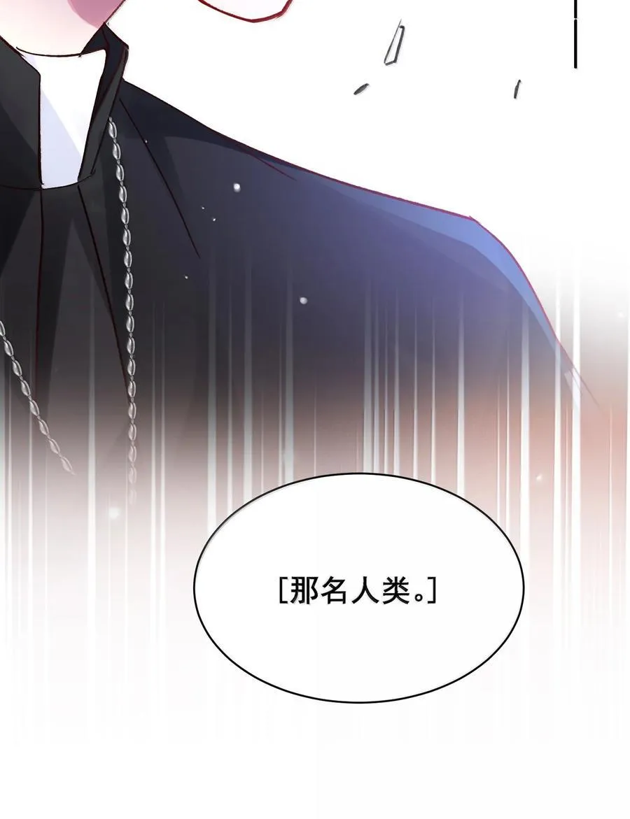 137 够近吗？53