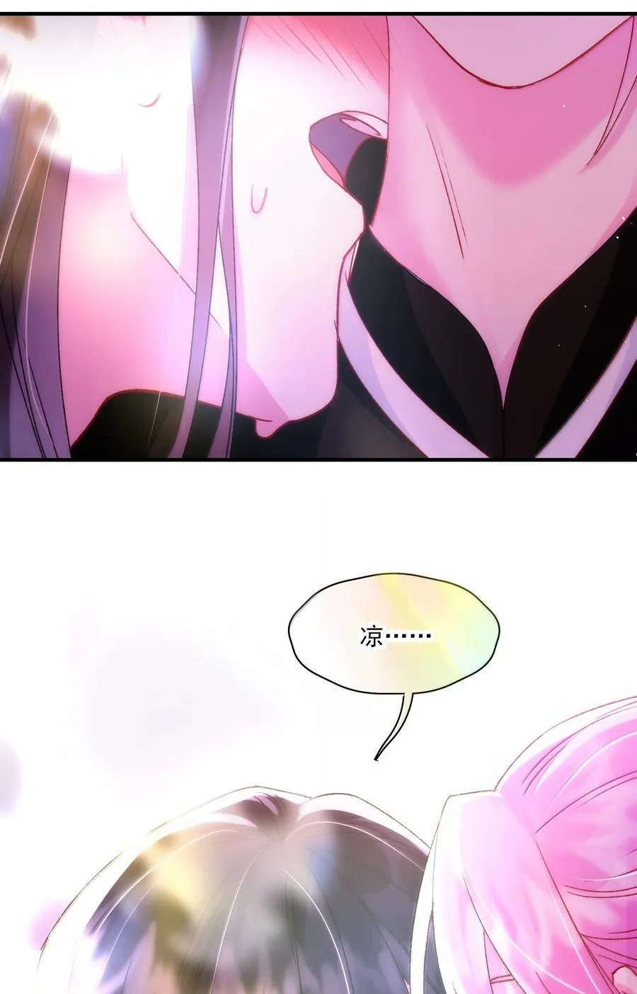 137 够近吗？11