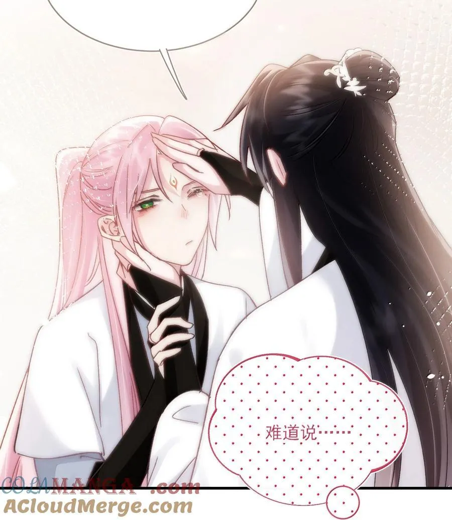 137 够近吗？45