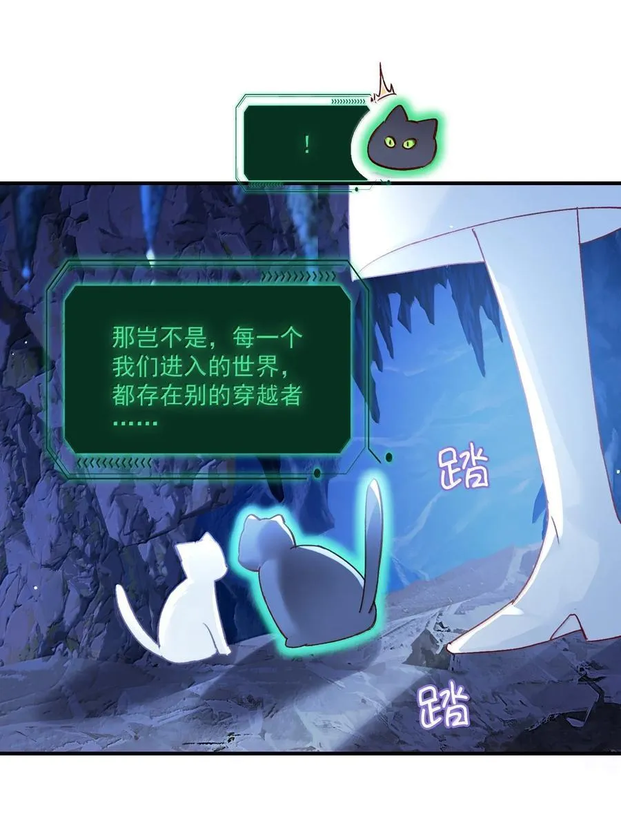 138 您回来了4