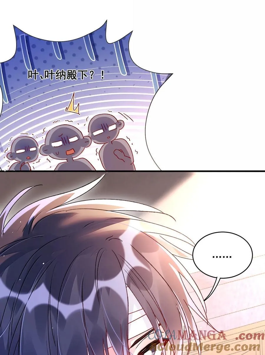 140 我的东西36