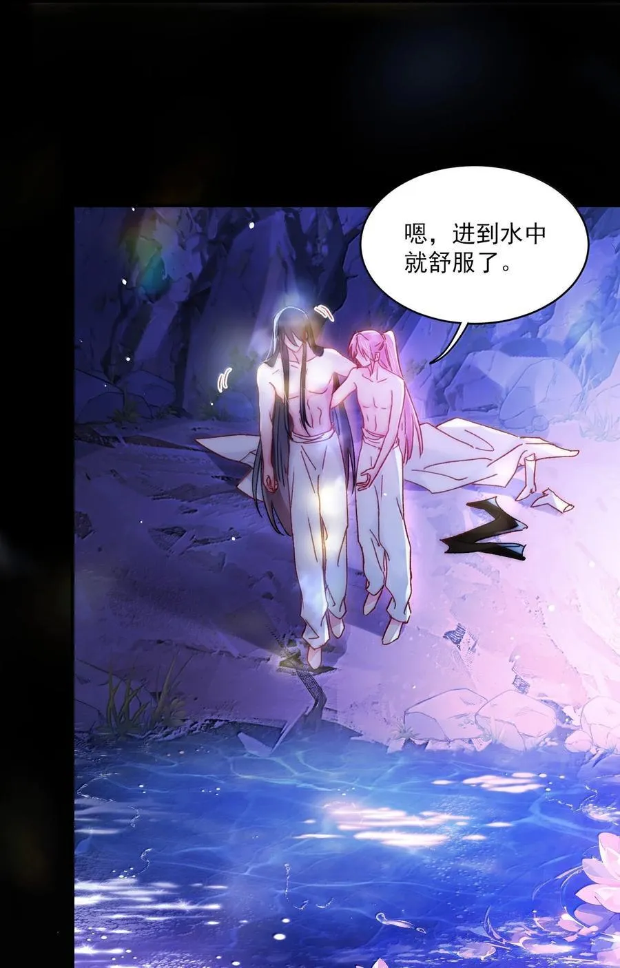 137 够近吗？17