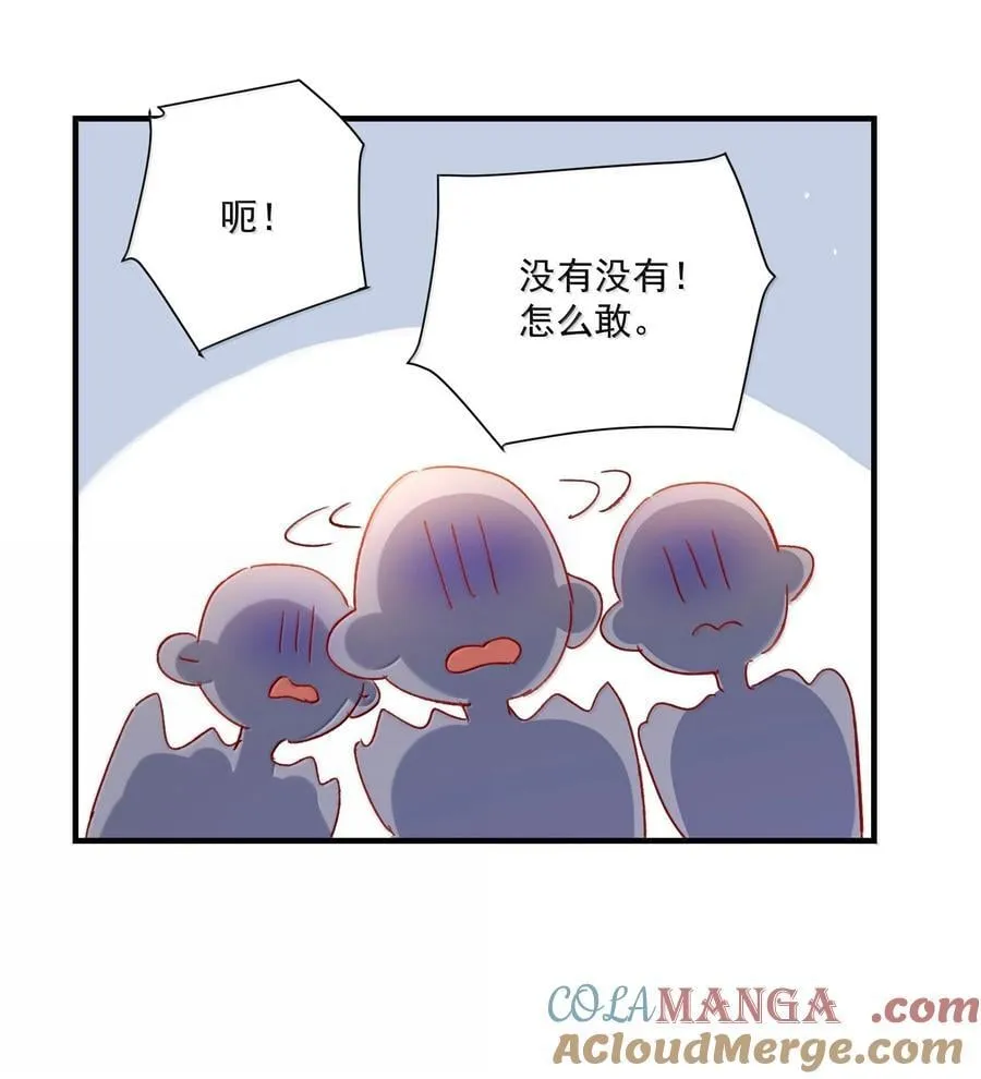 140 我的东西42