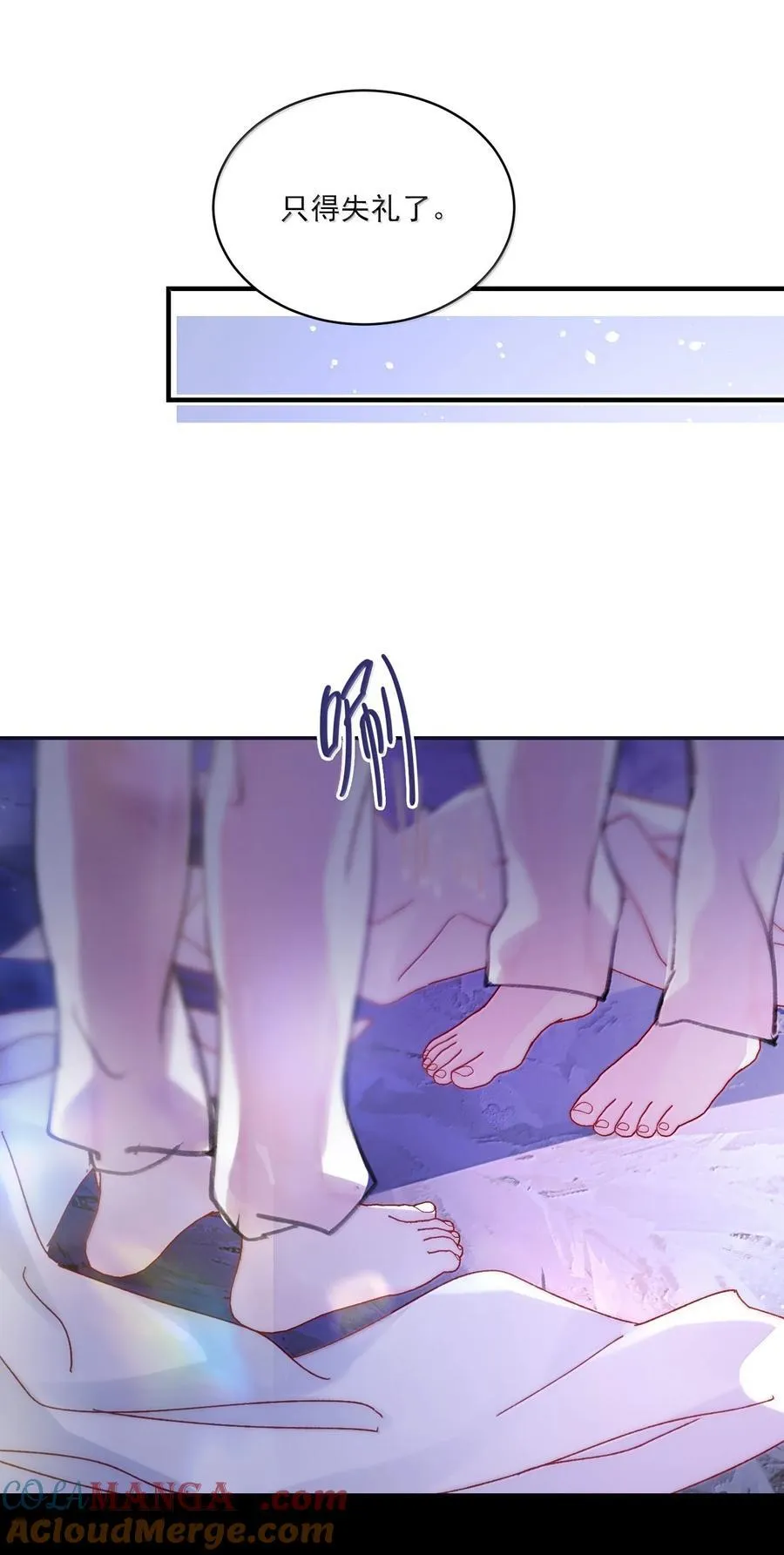 137 够近吗？15