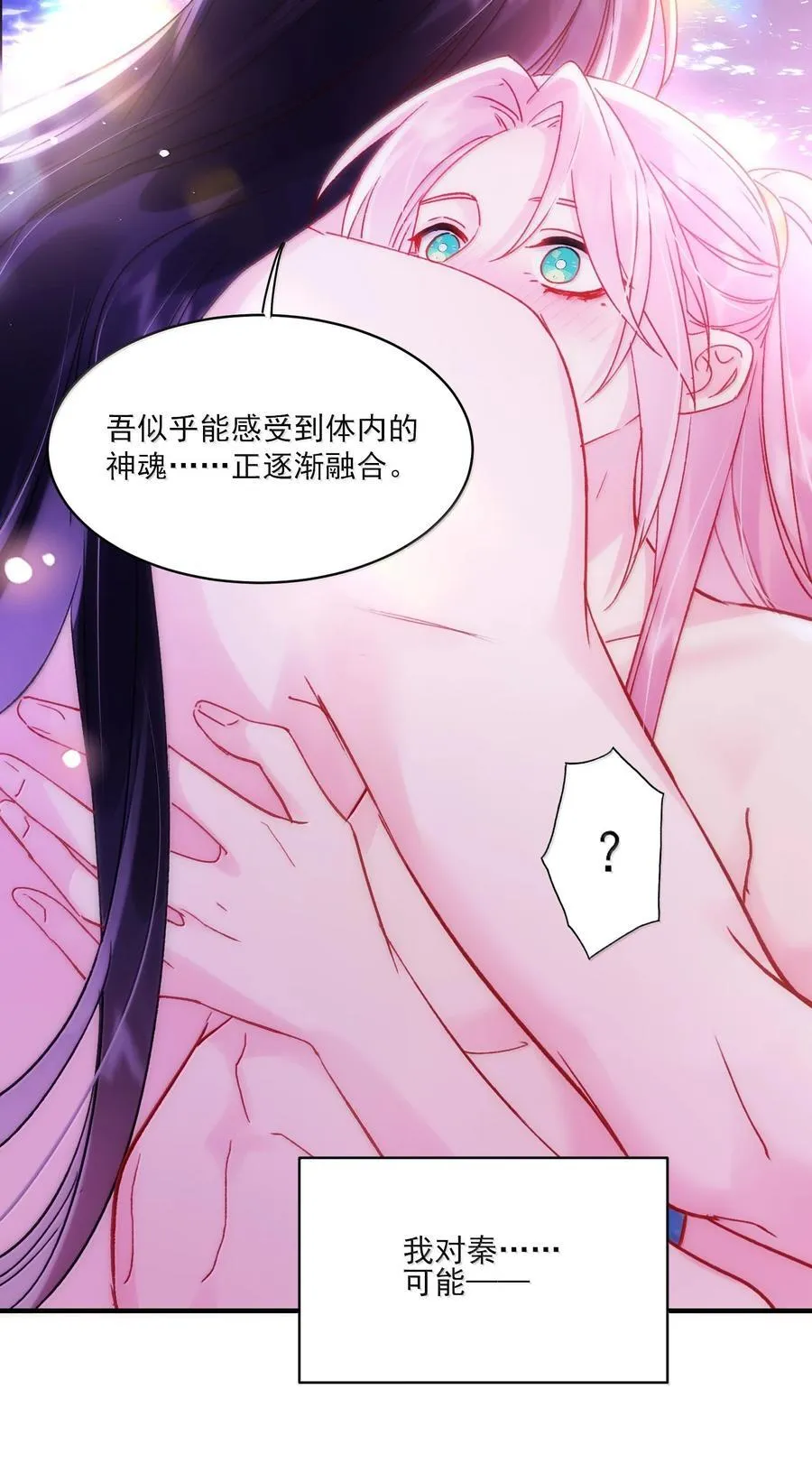 137 够近吗？28