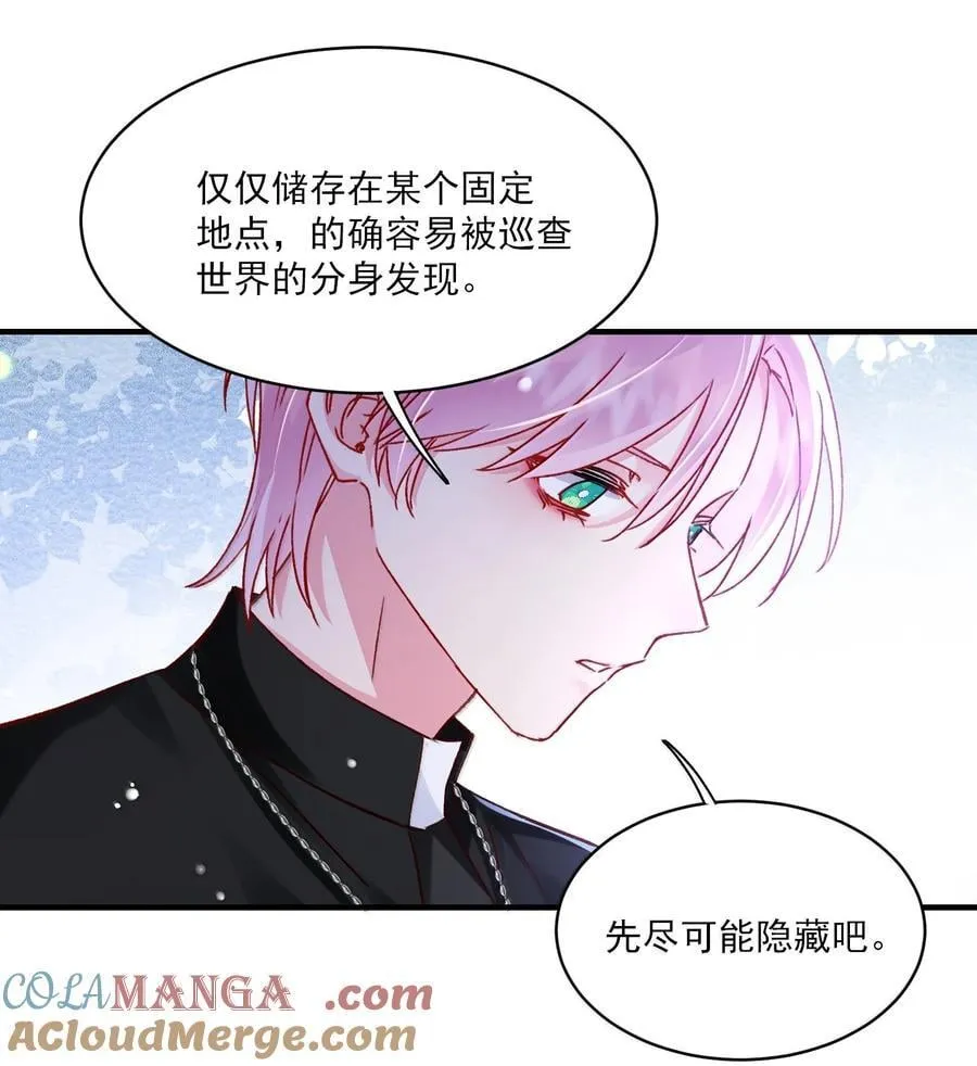 137 够近吗？51
