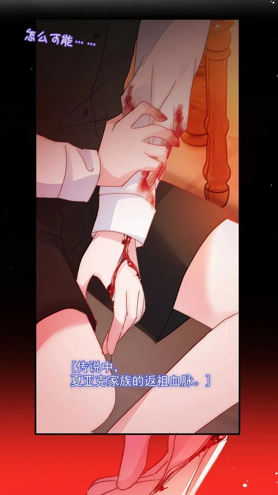 145 没必要忍耐20