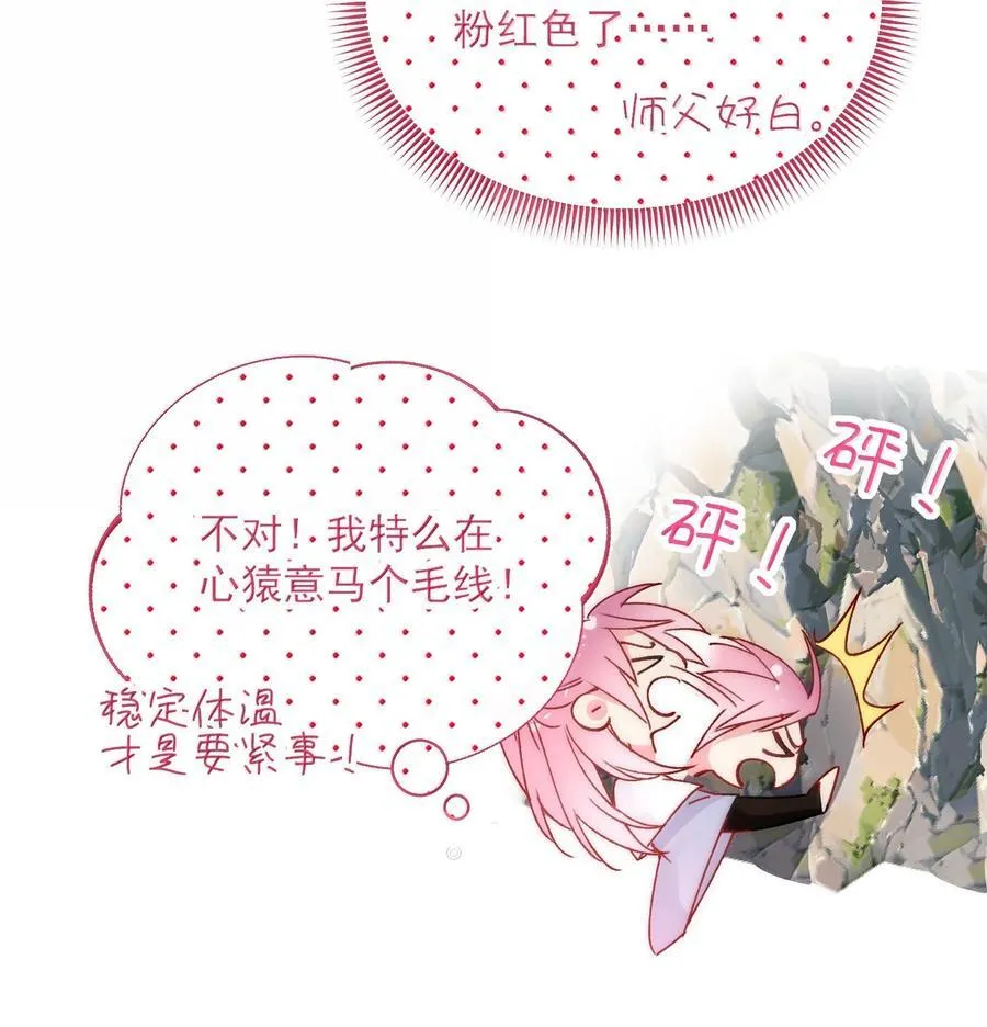 137 够近吗？13