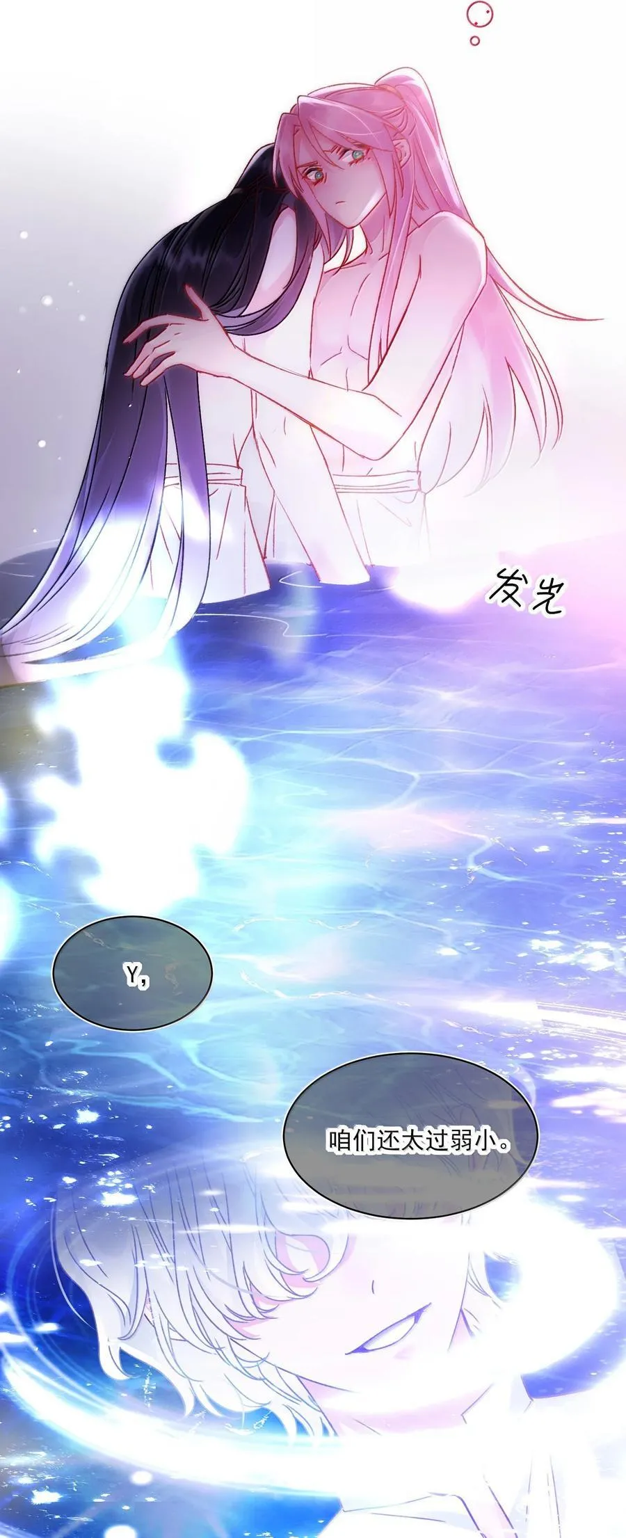 137 够近吗？46