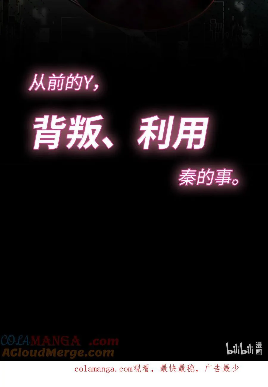 137 够近吗？57
