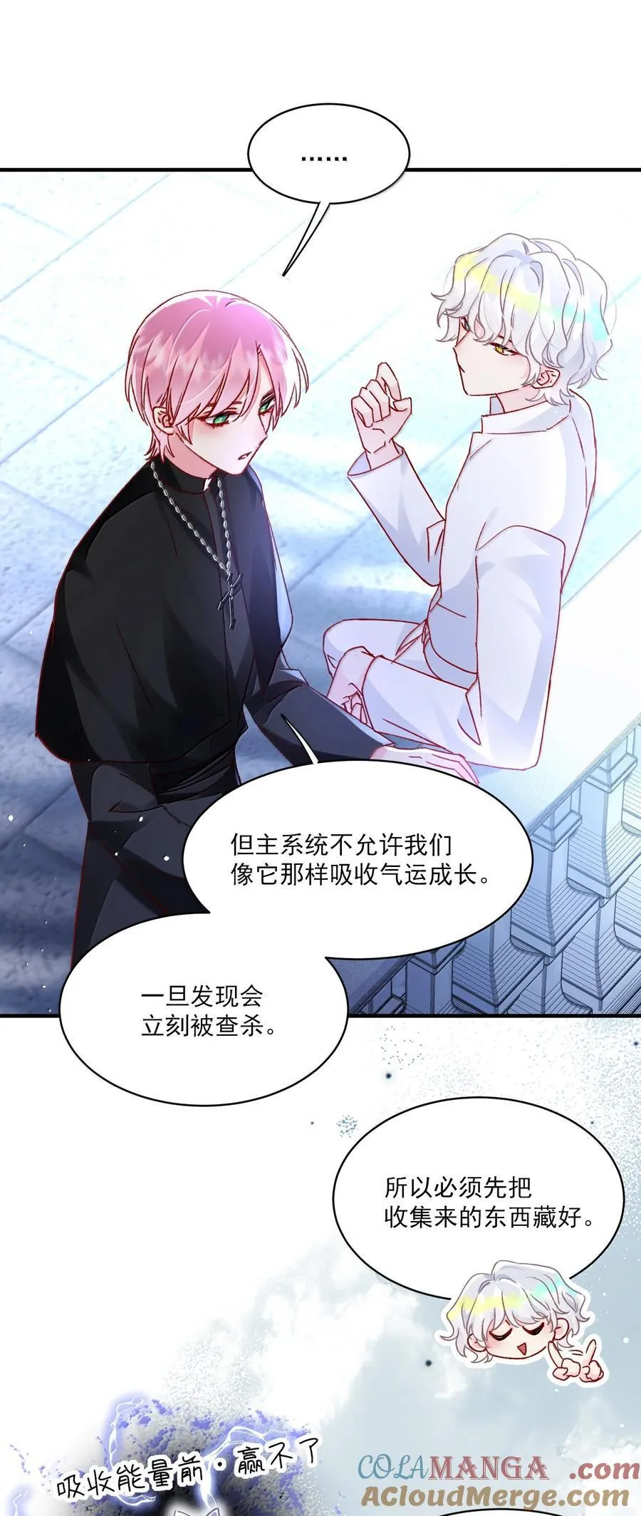 137 够近吗？48