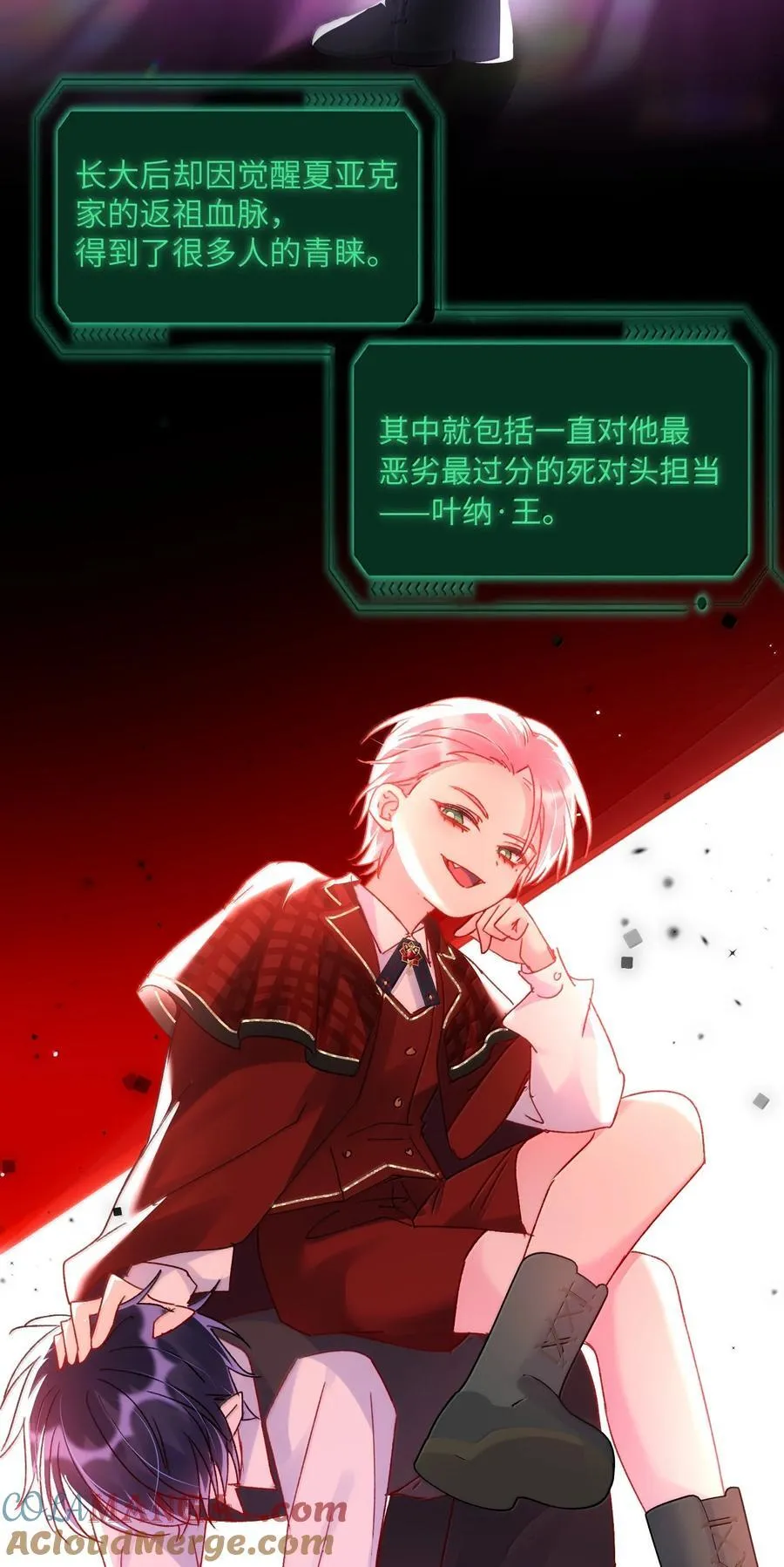 140 我的东西21