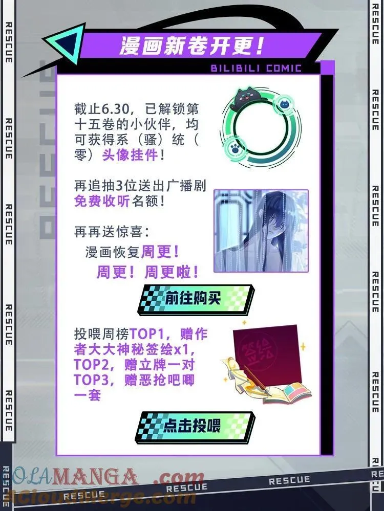 137 够近吗？59