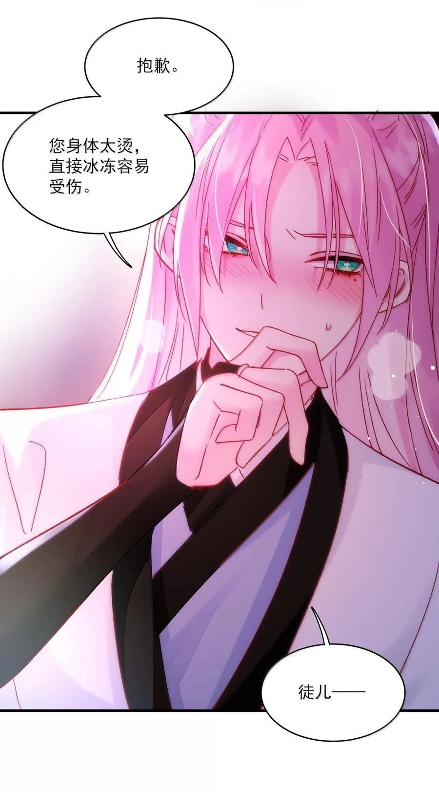 137 够近吗？14