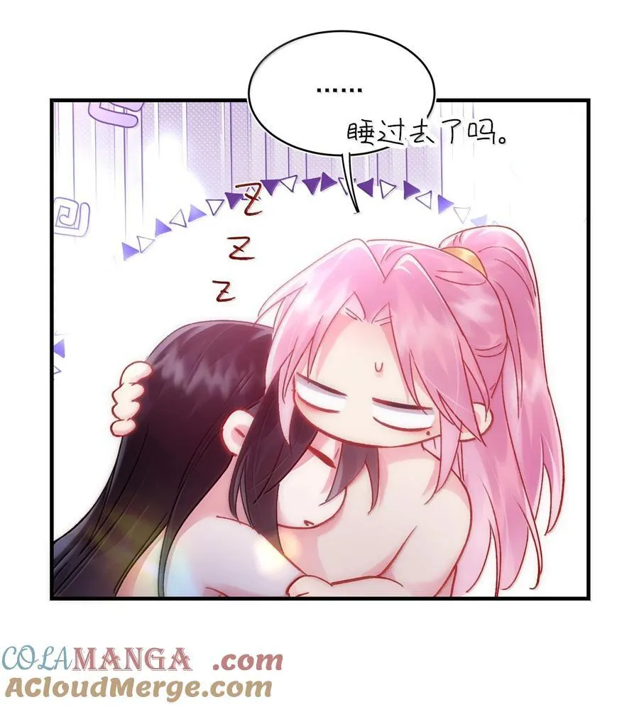 137 够近吗？42