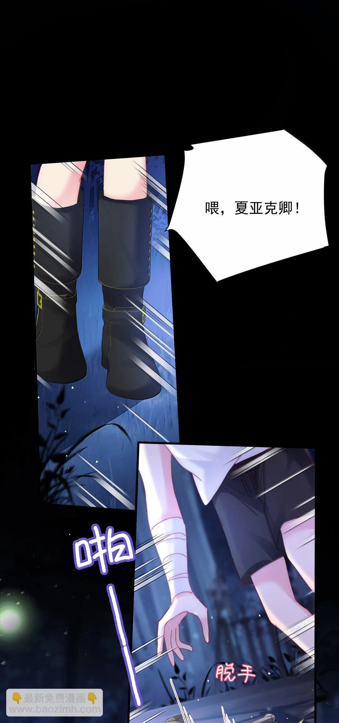 142 不想被嘲笑30