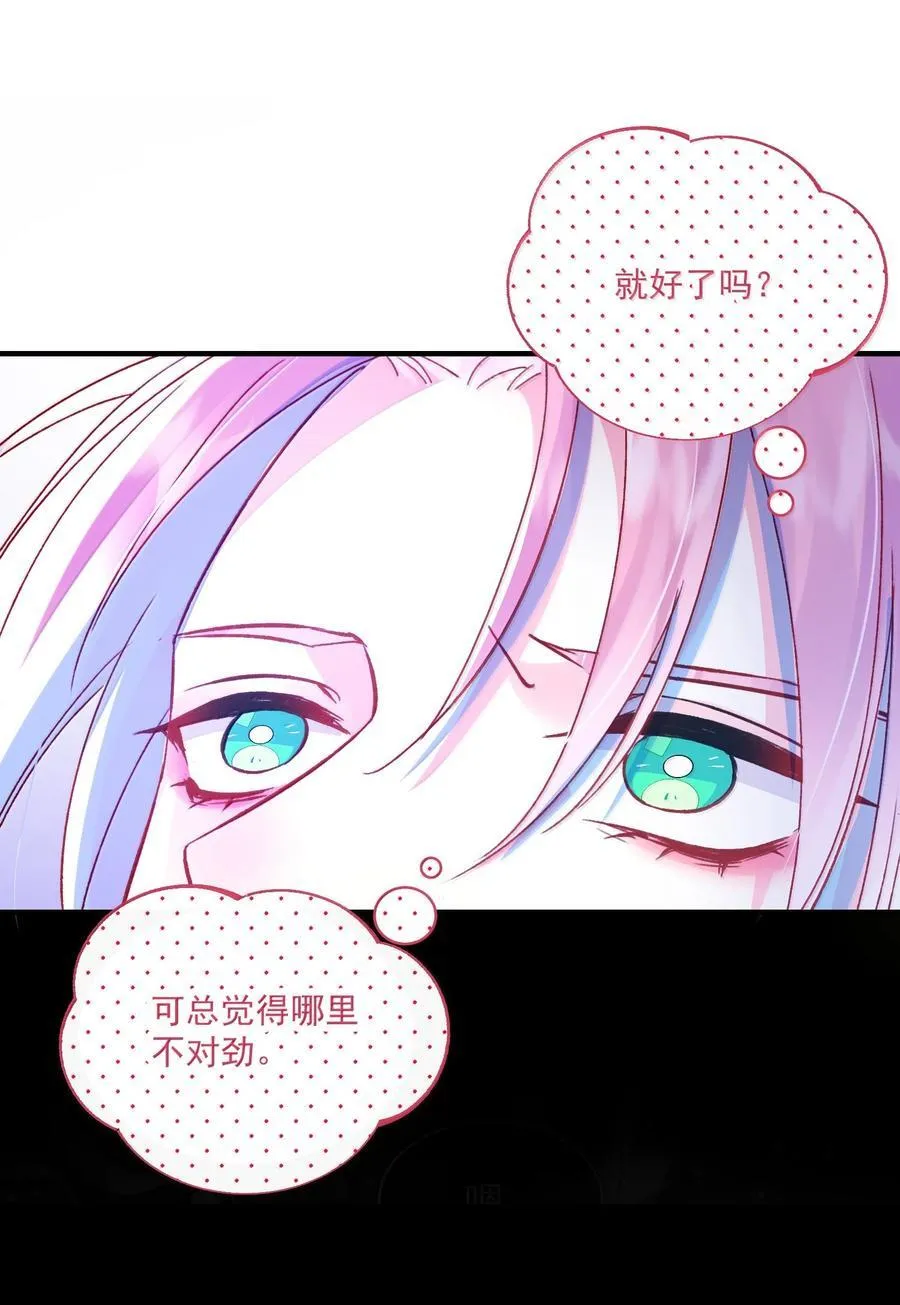138 您回来了46