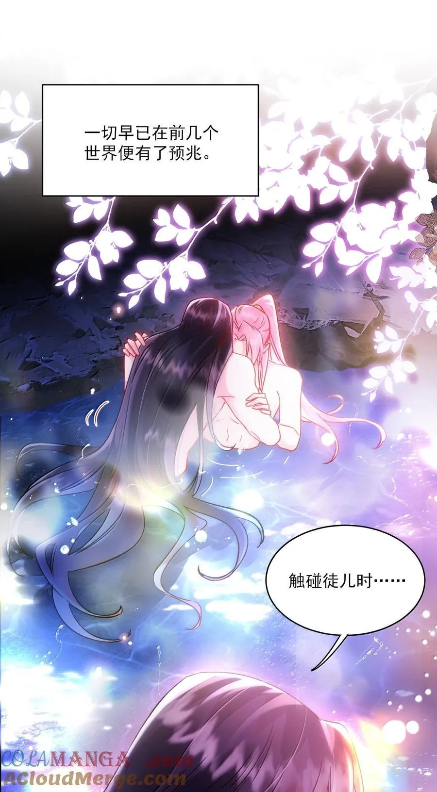 137 够近吗？27