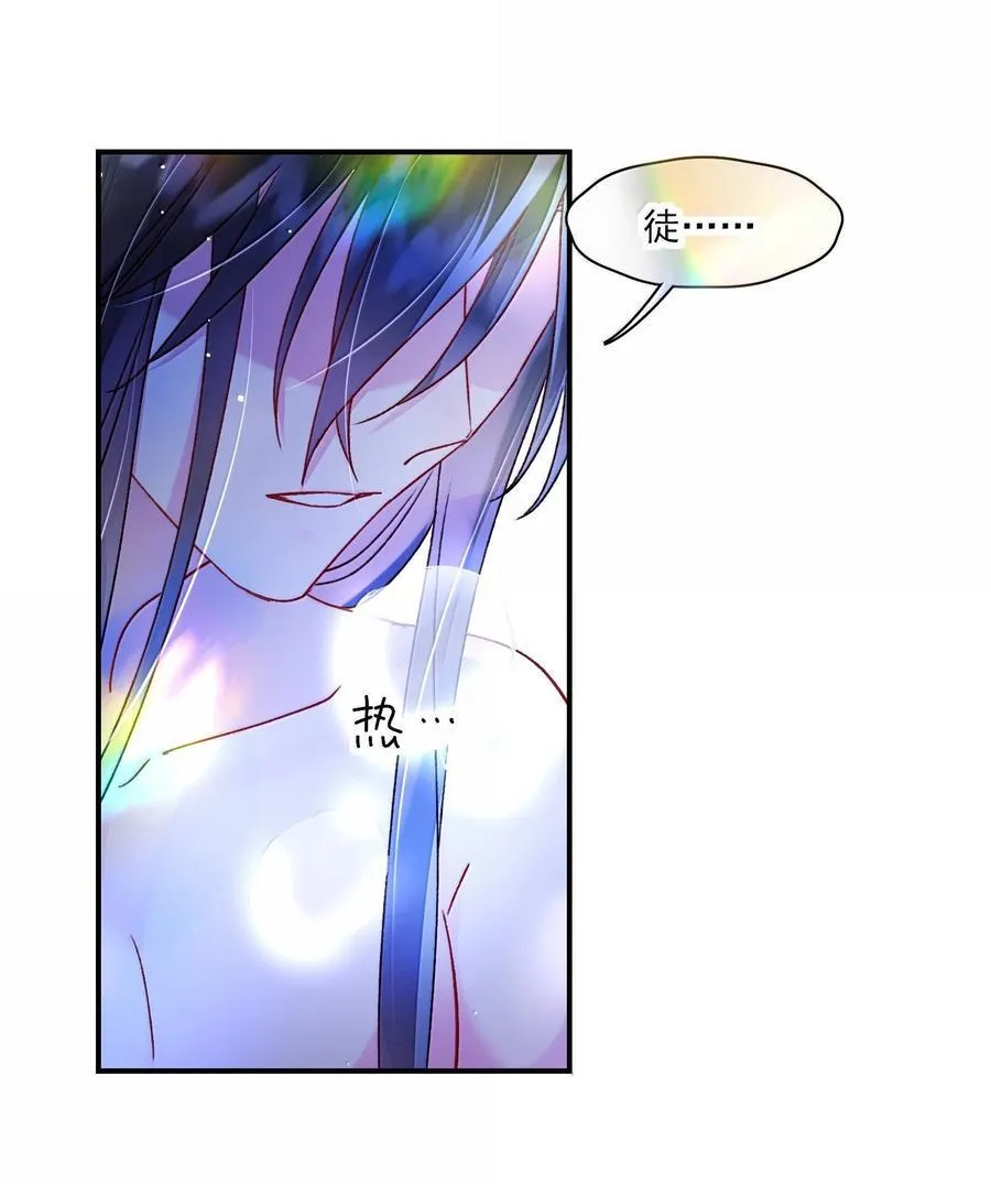 136 不要触碰49