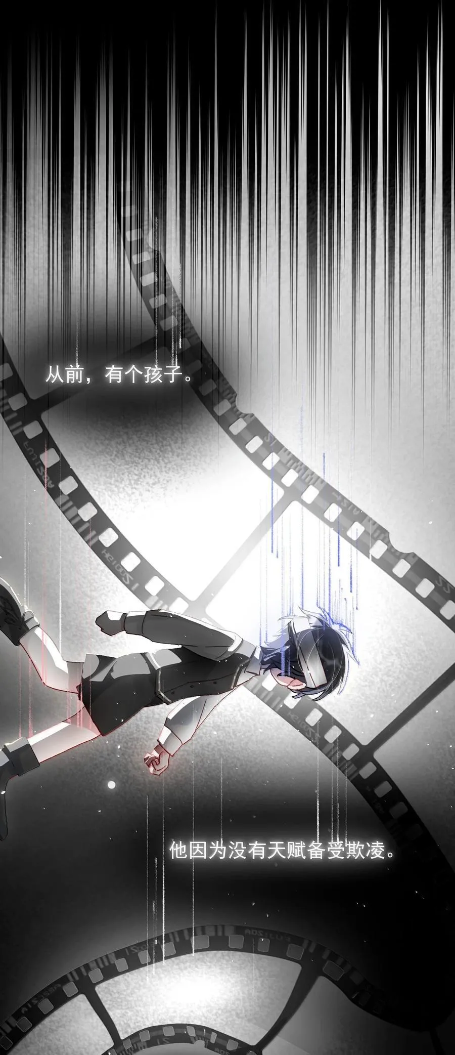 145 没必要忍耐29