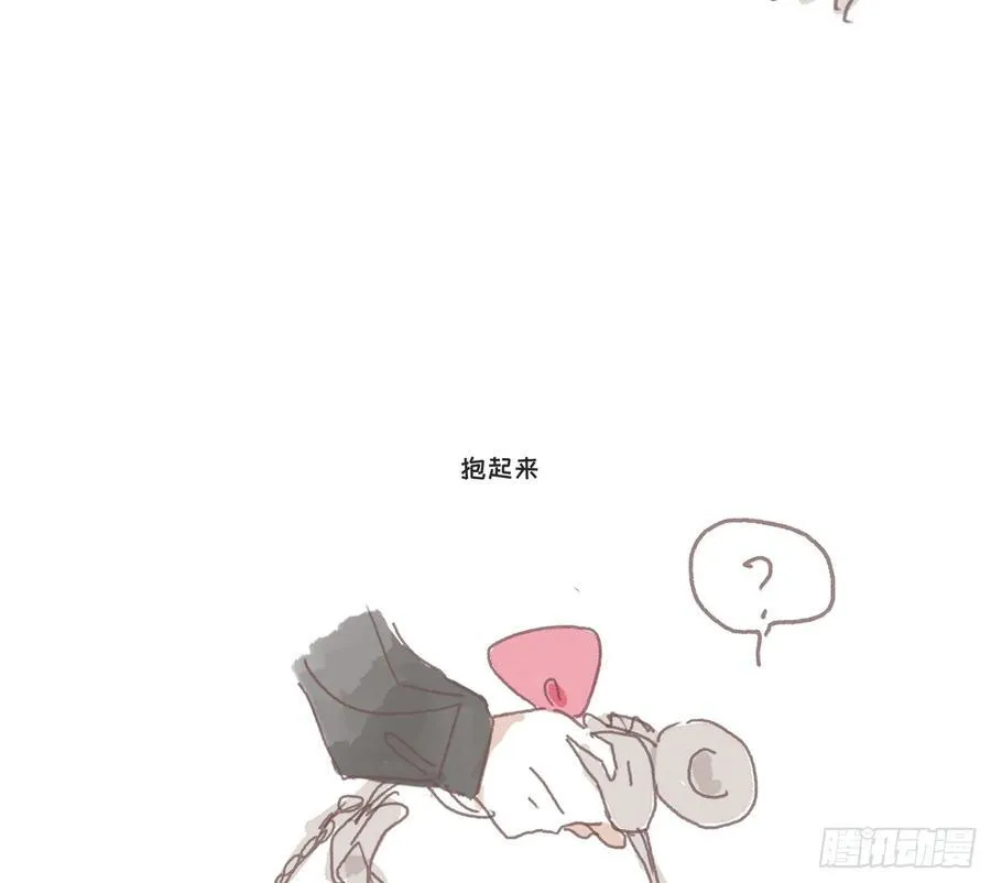 Ch.176 盖布丽埃尔的一天9