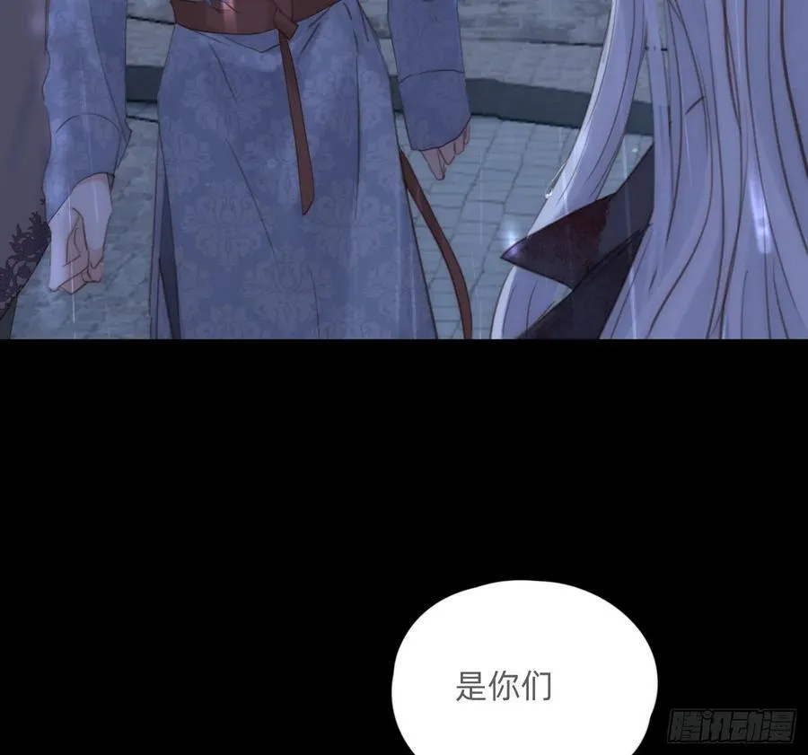 Ch.182 是告别73