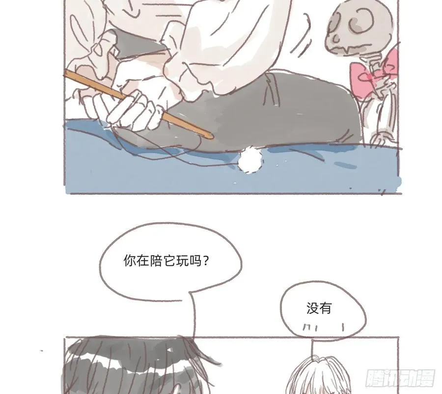 Ch.176 盖布丽埃尔的一天5