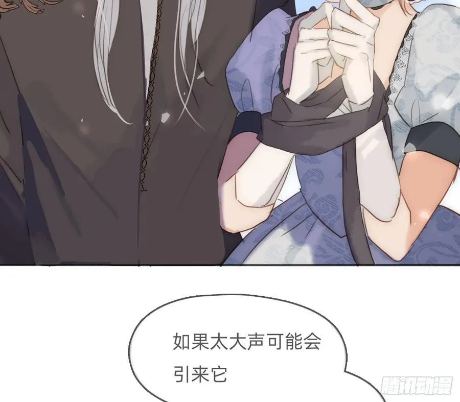 Ch.173 家族喜好53
