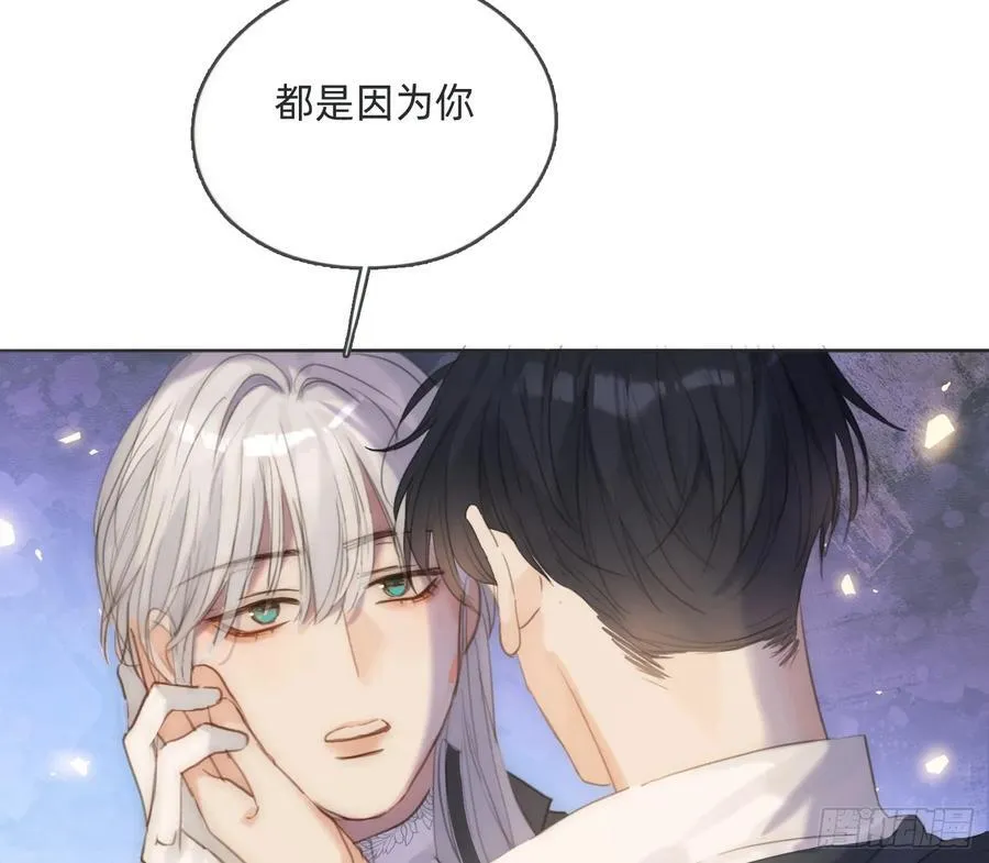 Ch.173 家族喜好76