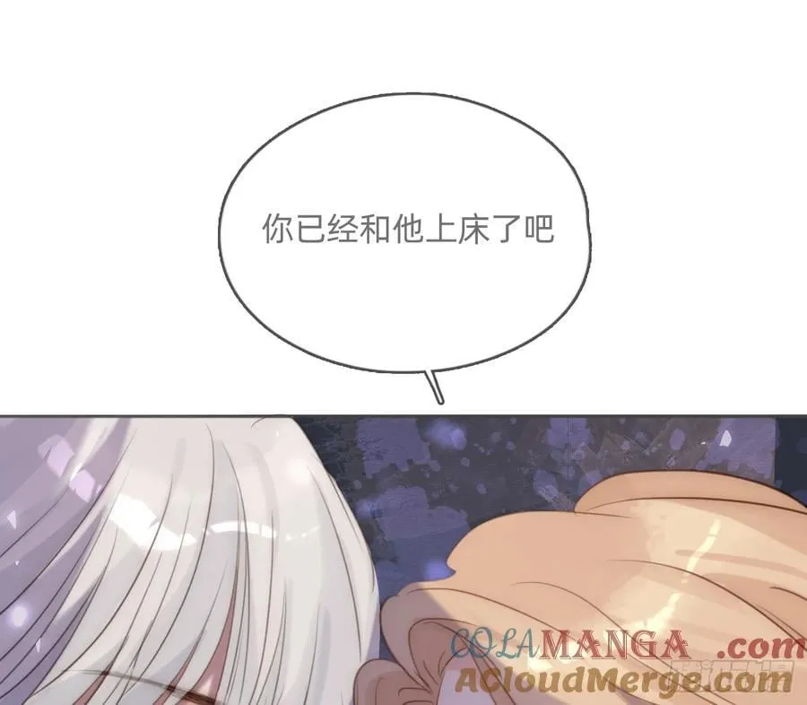 Ch.173 家族喜好33