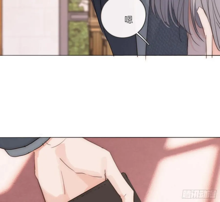 Ch.175 生病14