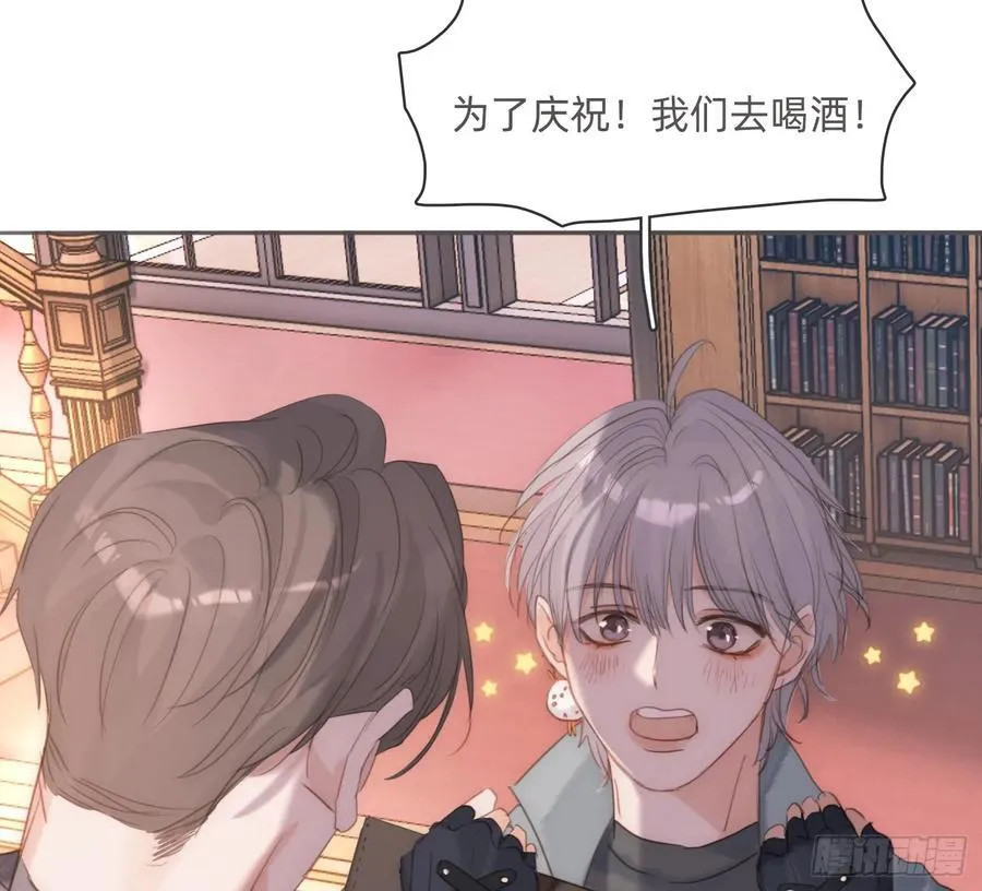 Ch.175 生病26