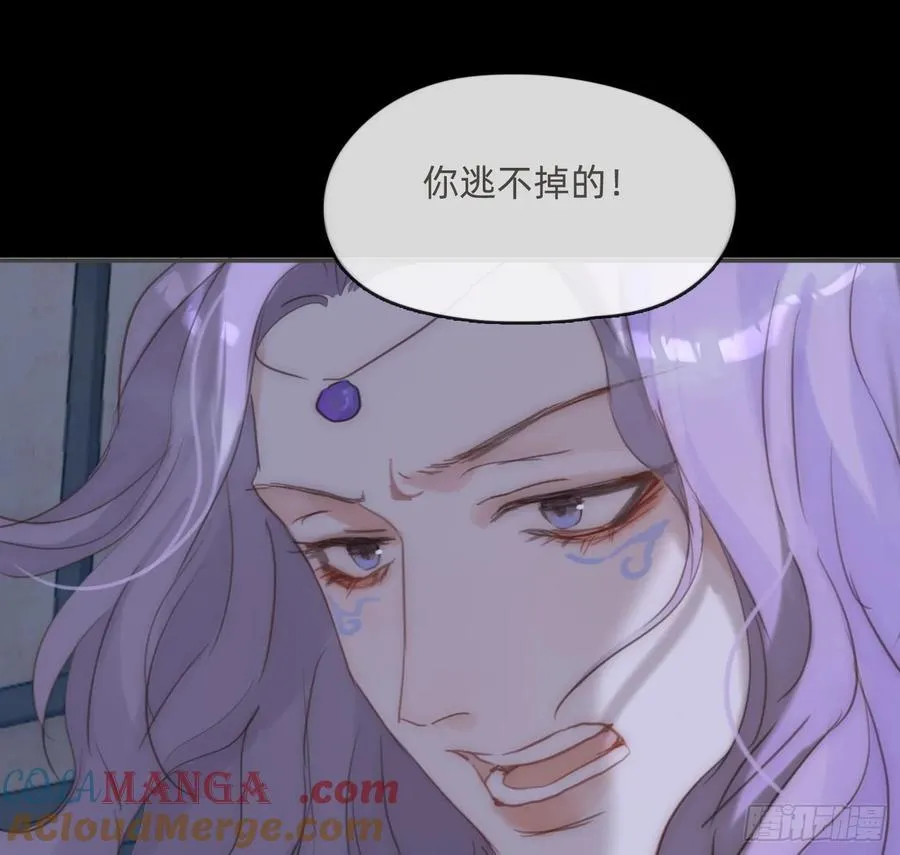 Ch.181 危机45
