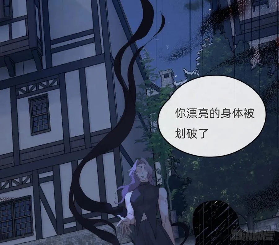 Ch.181 危机32