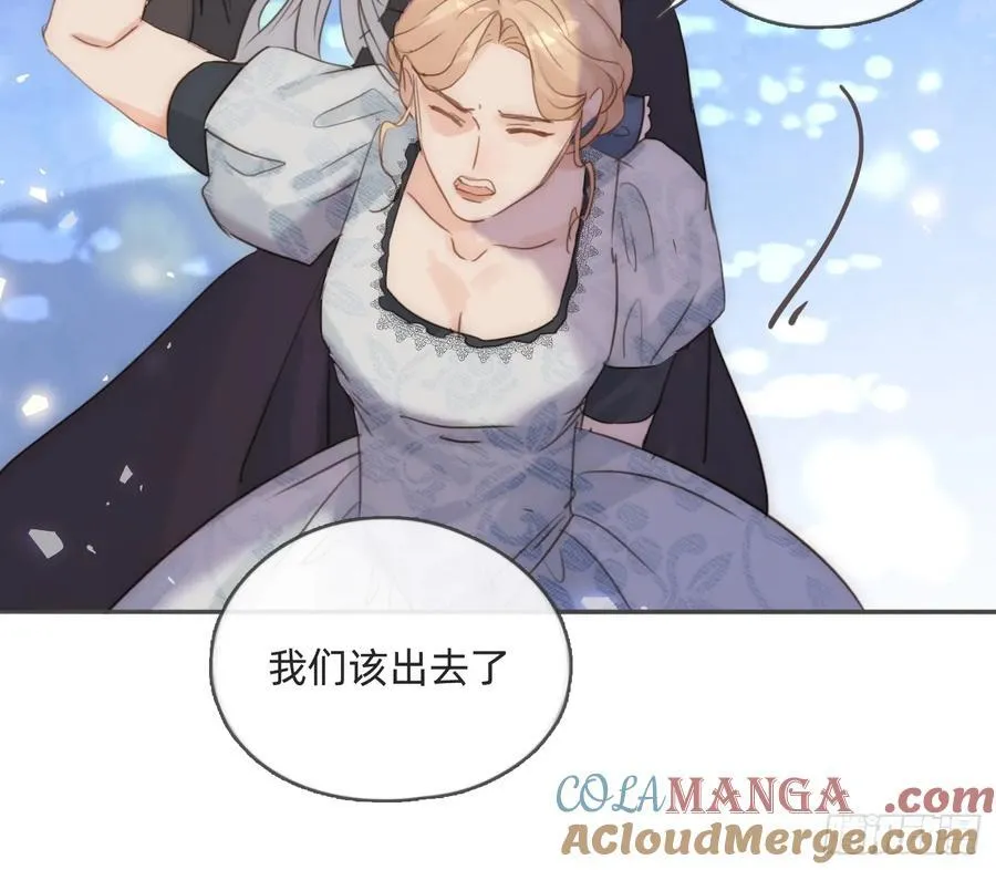Ch.173 家族喜好45