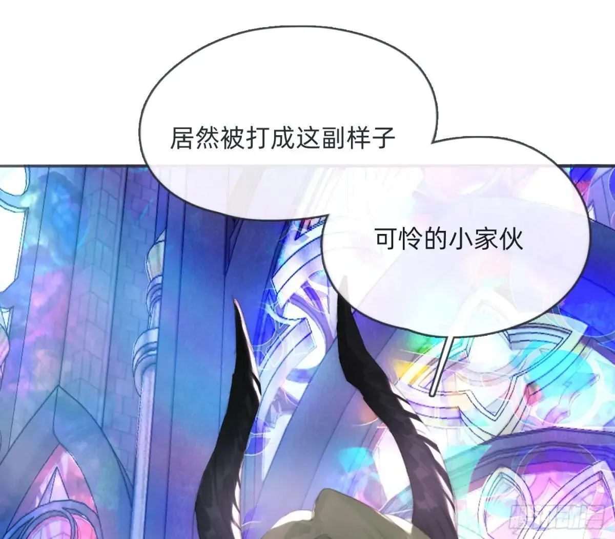 Ch.185 阿萨内修斯70